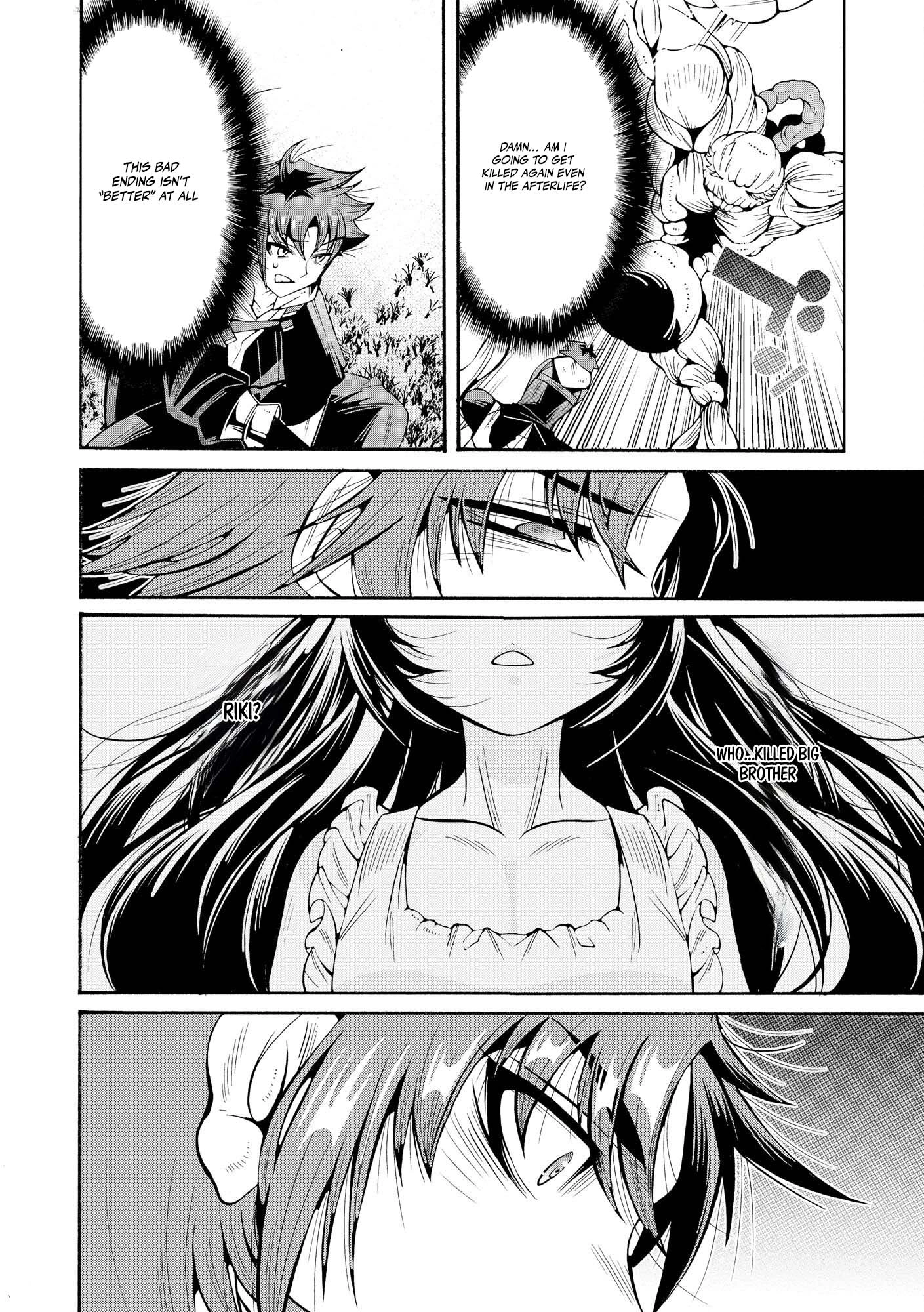 The Adventure Tale of the Betrayed Hero and His Magic Marked Slave Chapter 1 - page 35