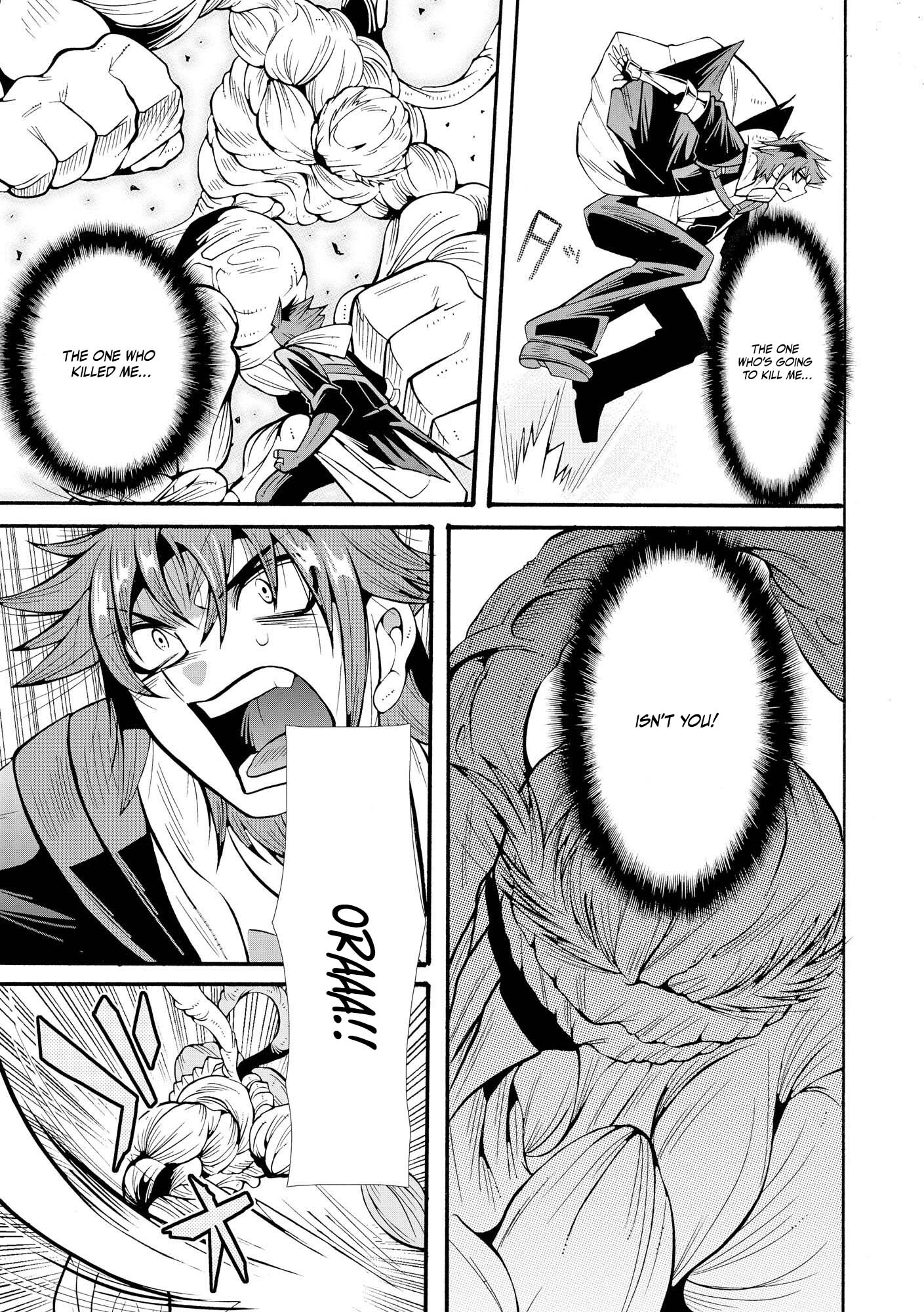 The Adventure Tale of the Betrayed Hero and His Magic Marked Slave Chapter 1 - page 36