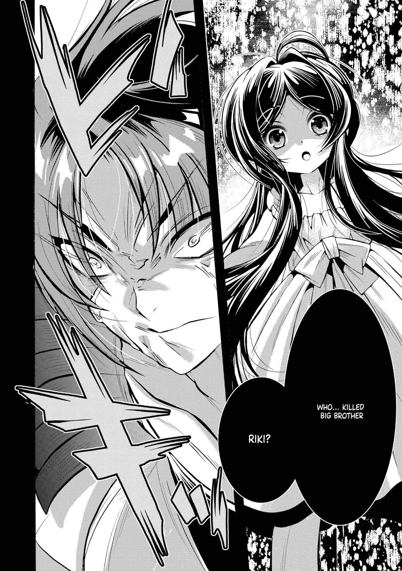 The Adventure Tale of the Betrayed Hero and His Magic Marked Slave Chapter 1 - page 5