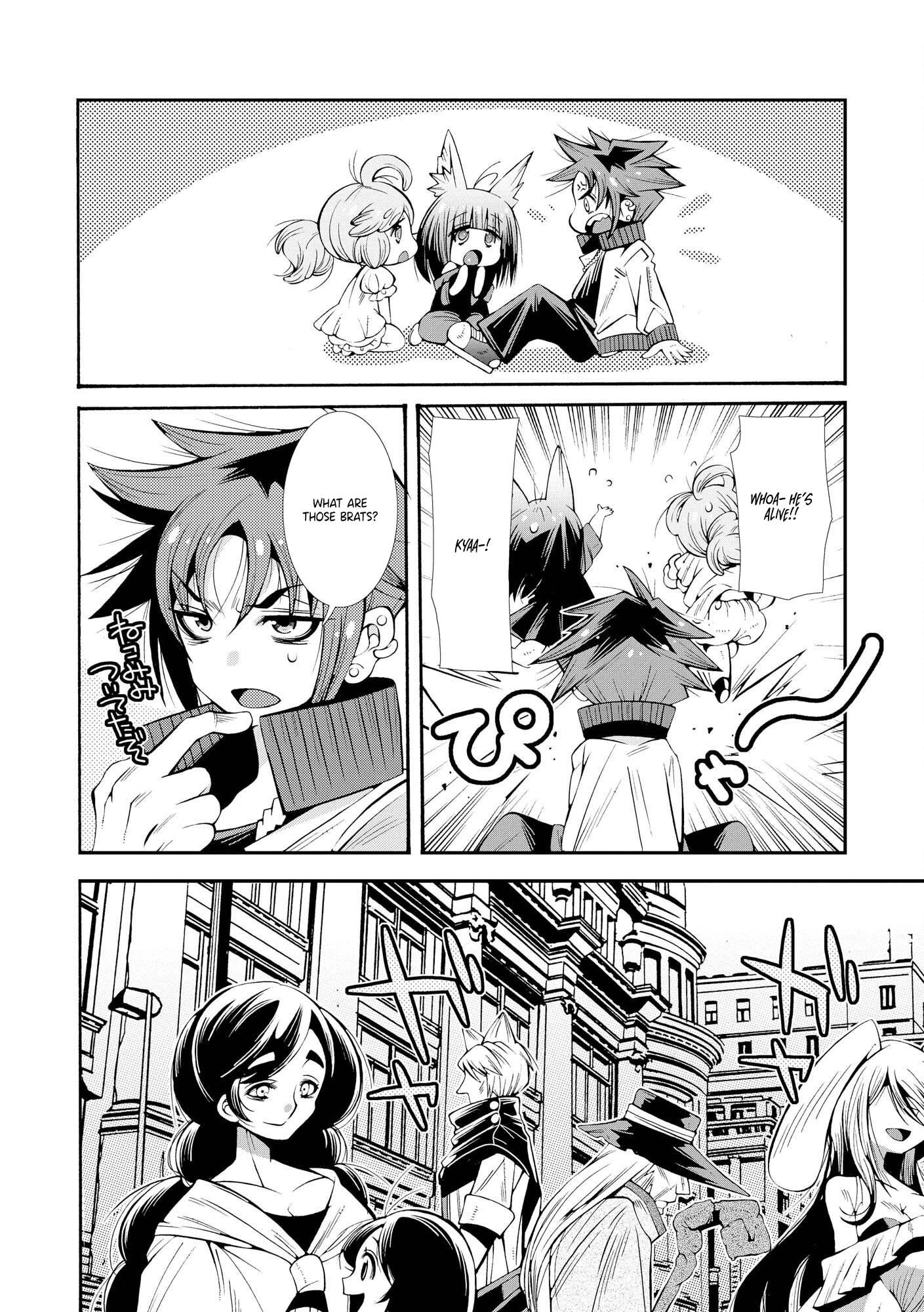 The Adventure Tale of the Betrayed Hero and His Magic Marked Slave Chapter 1 - page 7