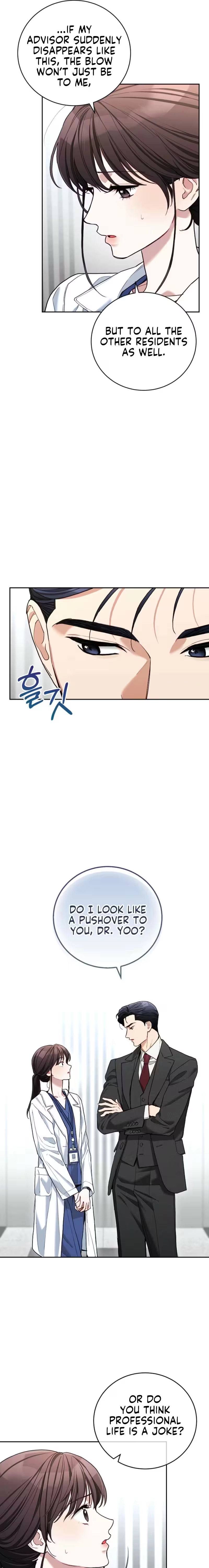 Emergency Flirting Chapter 10 - page 11