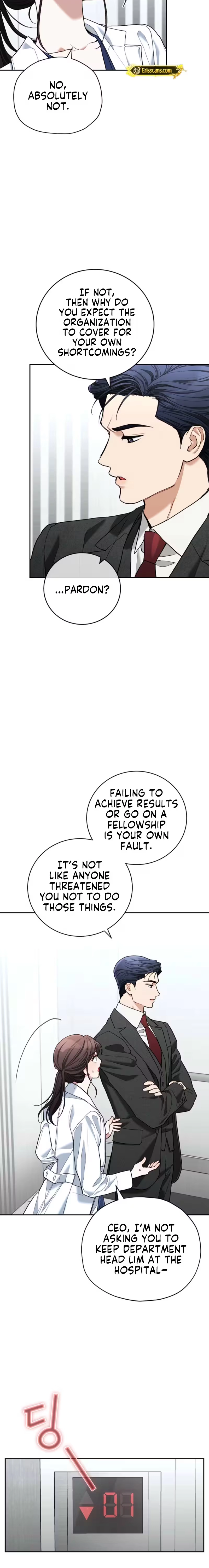 Emergency Flirting Chapter 10 - page 12