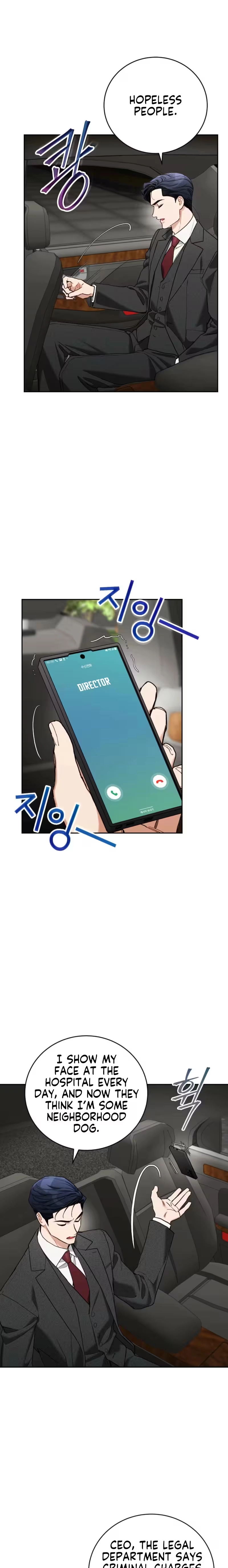 Emergency Flirting Chapter 10 - page 15