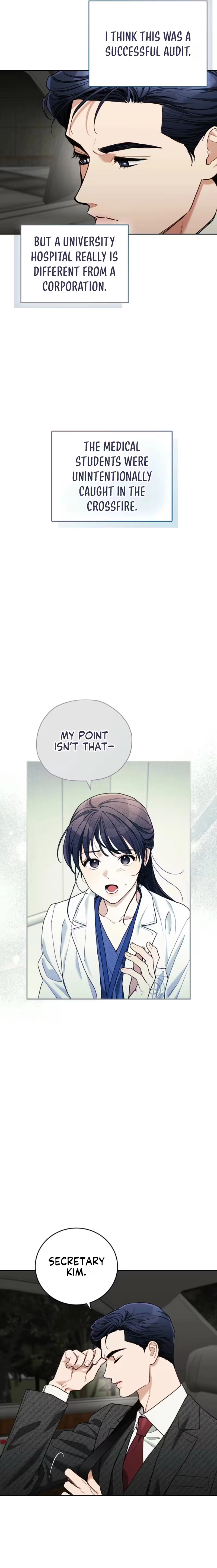 Emergency Flirting Chapter 10 - page 17