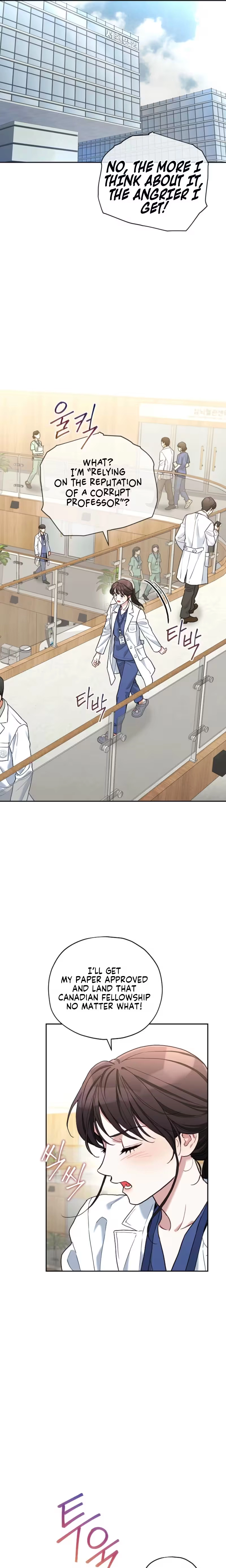 Emergency Flirting Chapter 10 - page 19