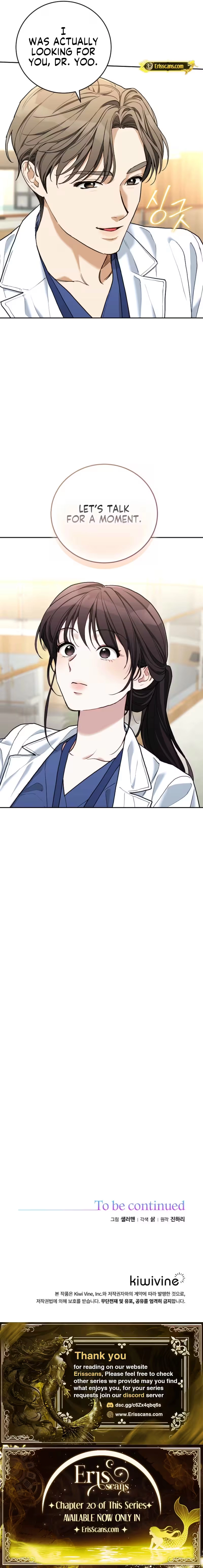 Emergency Flirting Chapter 10 - page 21