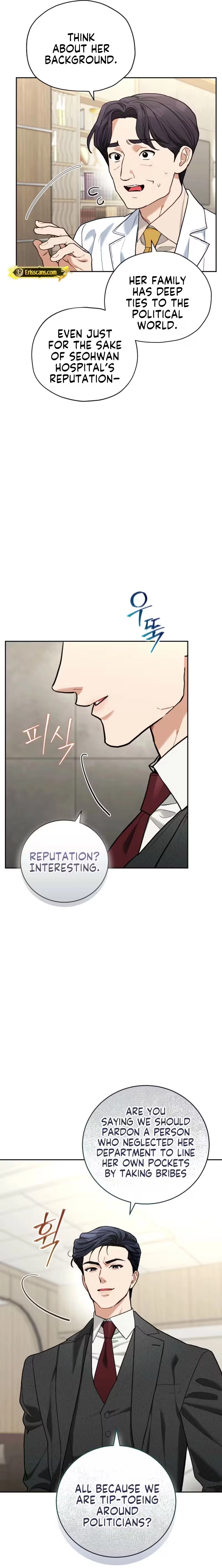 Emergency Flirting Chapter 10 - page 5