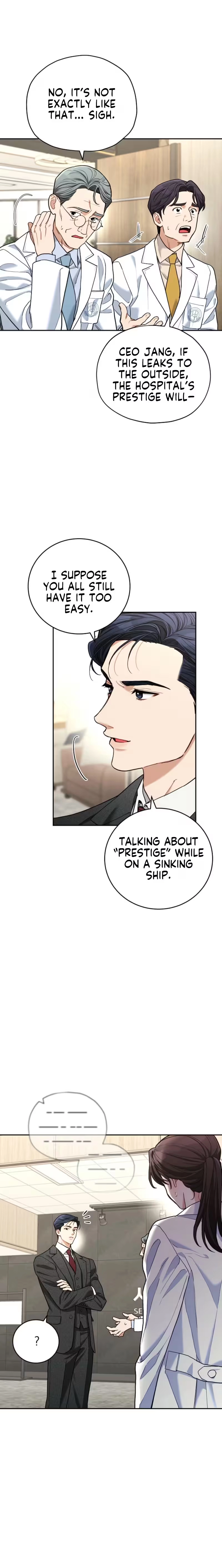 Emergency Flirting Chapter 10 - page 6