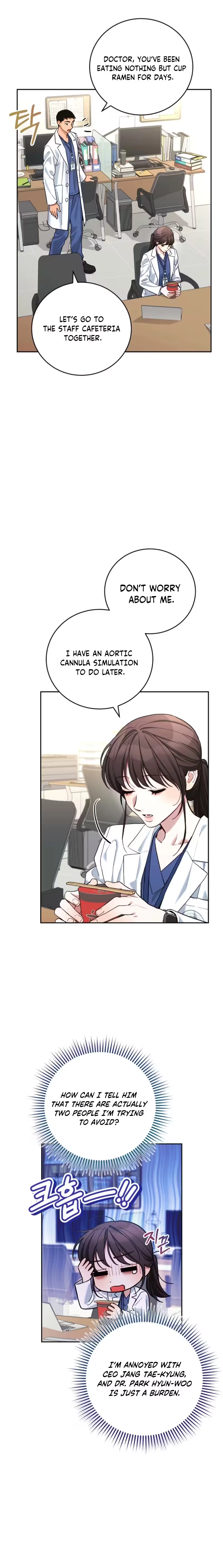 Emergency Flirting Chapter 11 - page 10