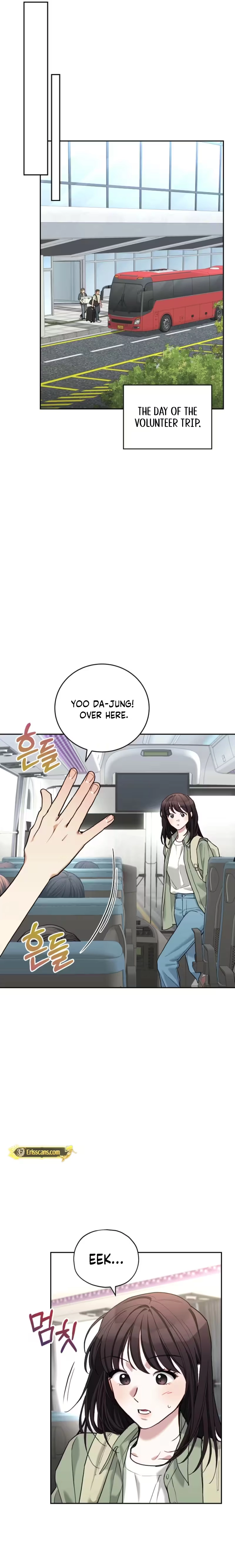 Emergency Flirting Chapter 11 - page 15