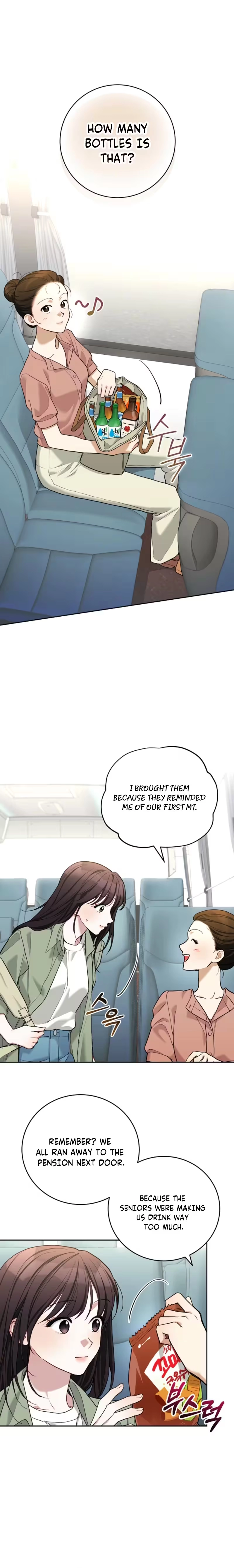 Emergency Flirting Chapter 11 - page 16