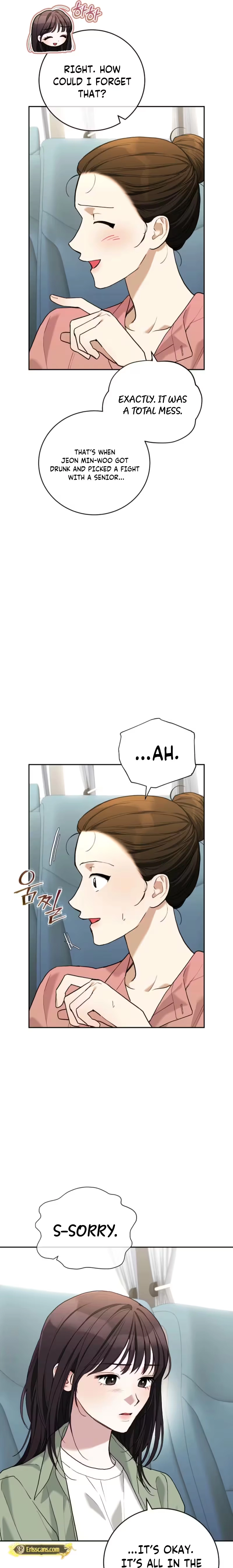 Emergency Flirting Chapter 11 - page 17