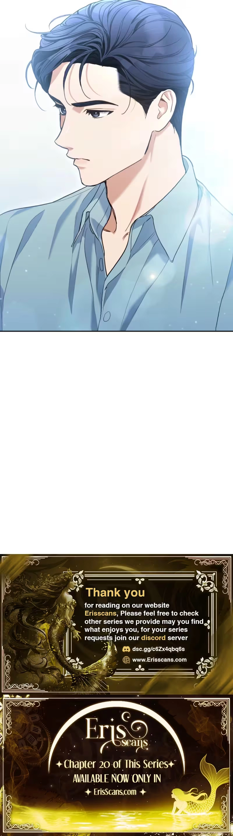 Emergency Flirting Chapter 11 - page 23