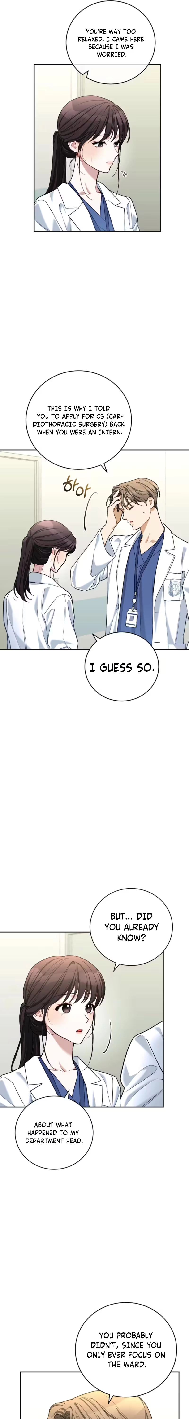 Emergency Flirting Chapter 11 - page 3