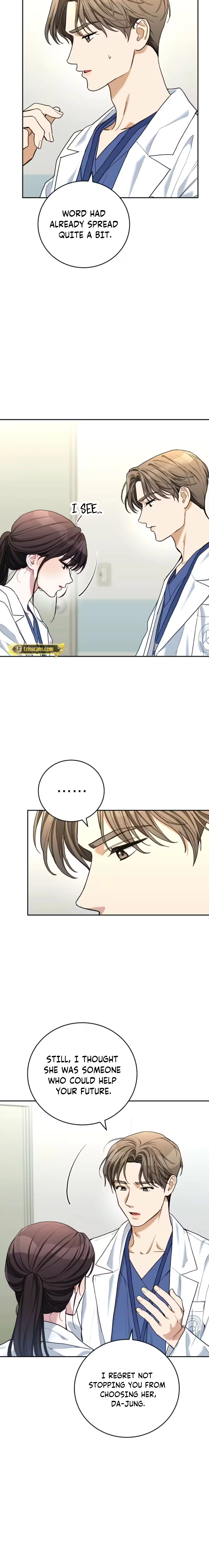 Emergency Flirting Chapter 11 - page 4