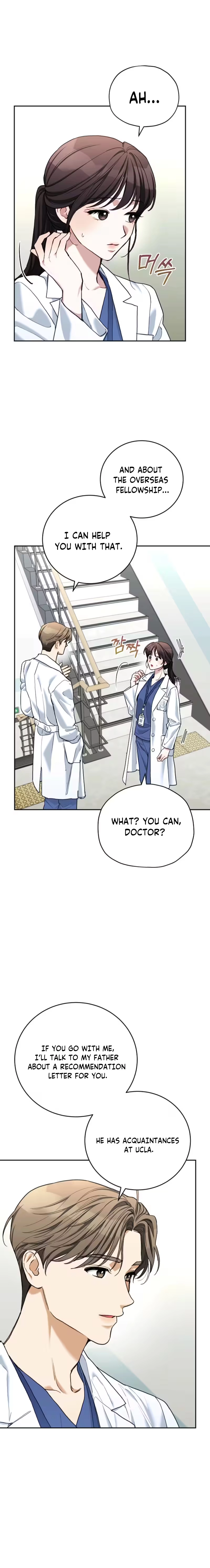 Emergency Flirting Chapter 11 - page 5