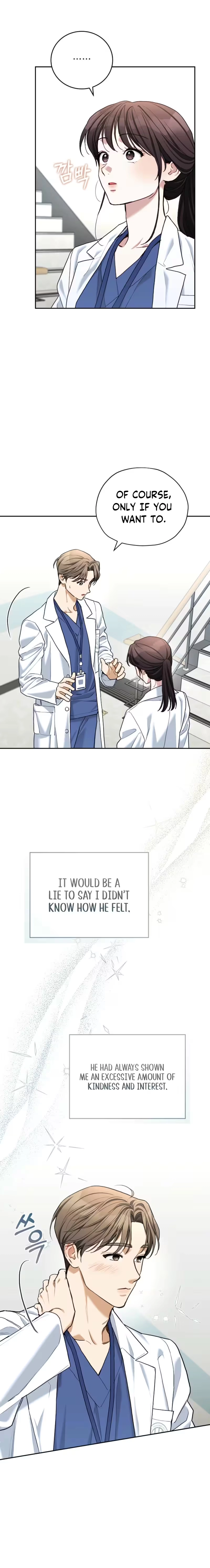 Emergency Flirting Chapter 11 - page 6