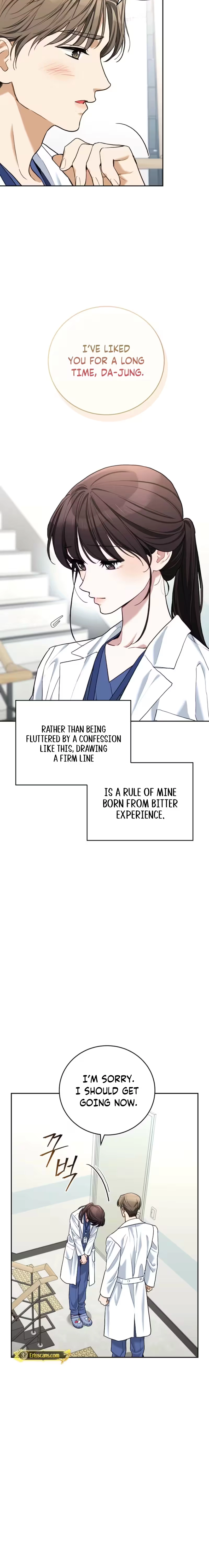 Emergency Flirting Chapter 11 - page 8