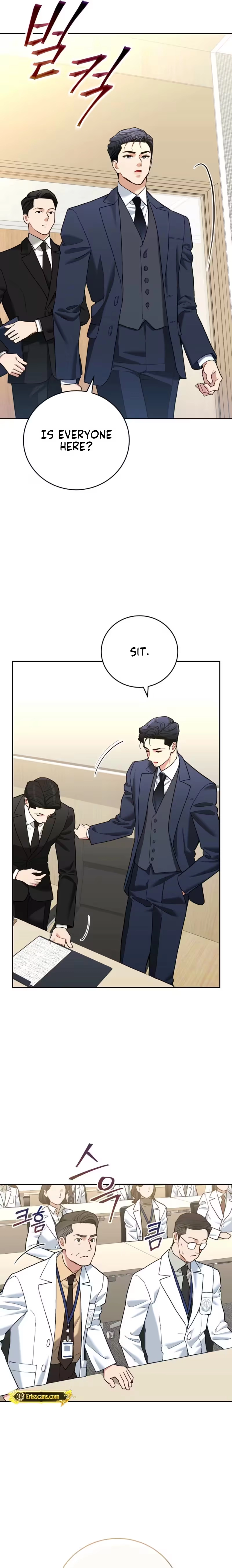 Emergency Flirting Chapter 5 - page 11