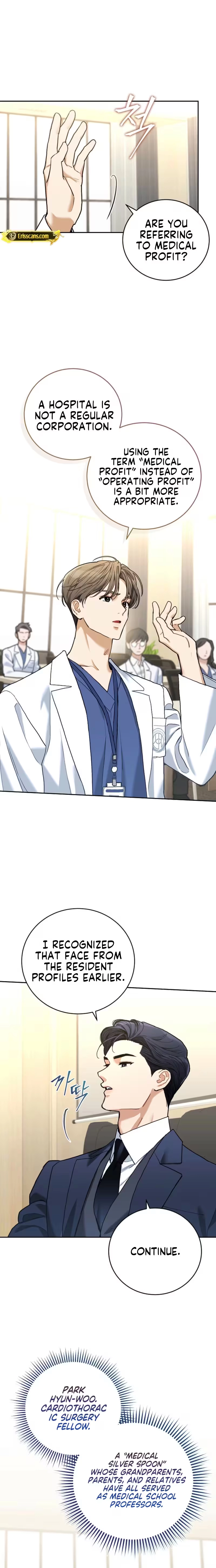 Emergency Flirting Chapter 5 - page 14