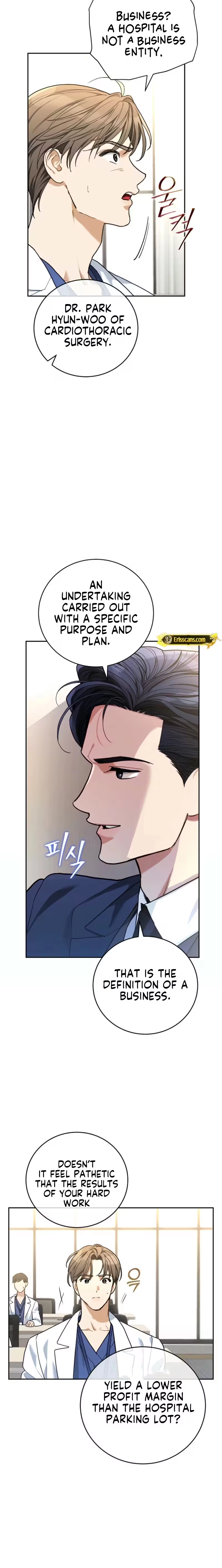 Emergency Flirting Chapter 5 - page 16