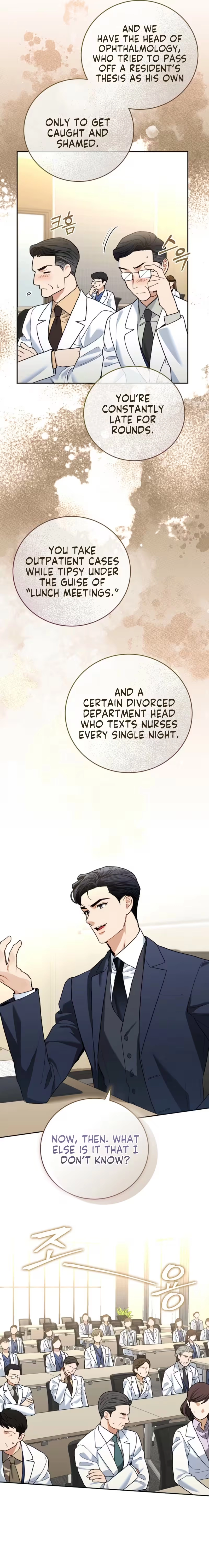 Emergency Flirting Chapter 5 - page 19