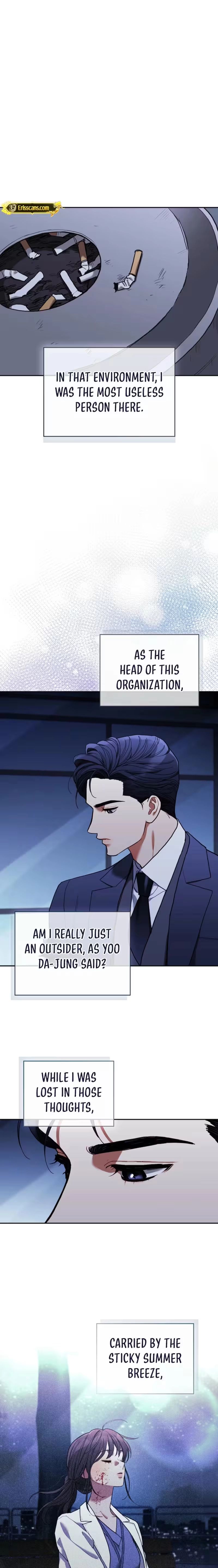 Emergency Flirting Chapter 5 - page 7