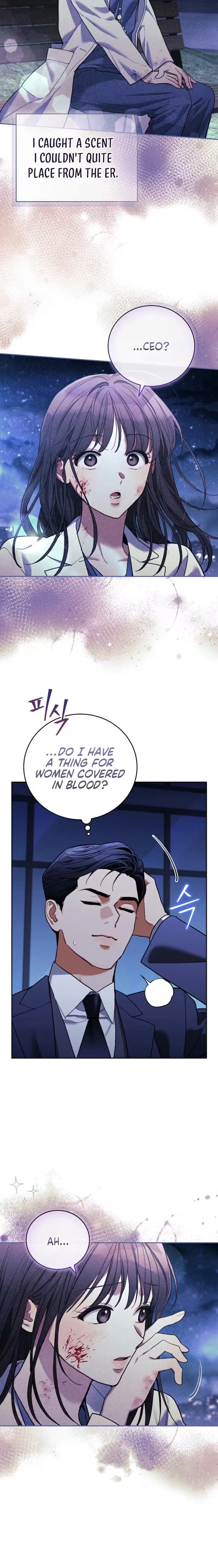 Emergency Flirting Chapter 5 - page 8