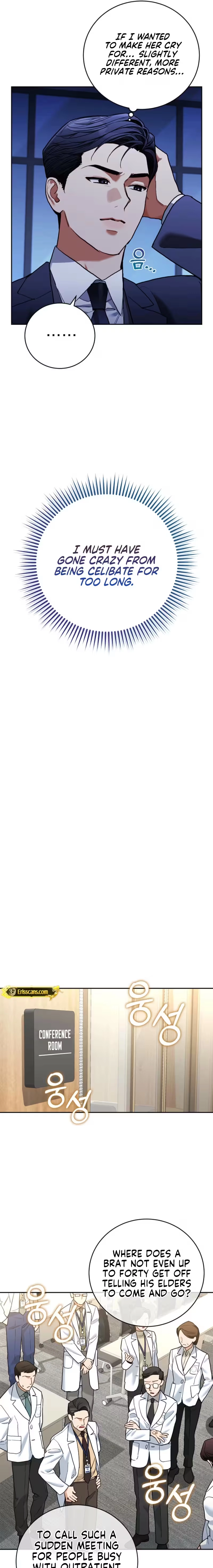 Emergency Flirting Chapter 5 - page 9