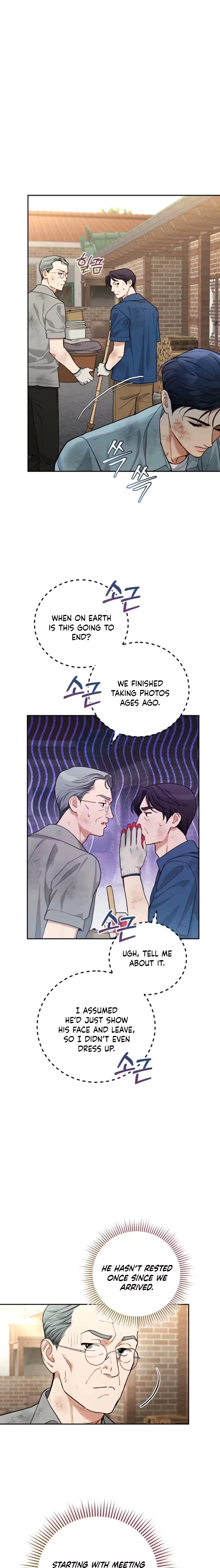 Emergency Flirting Chapter 12 - page 2