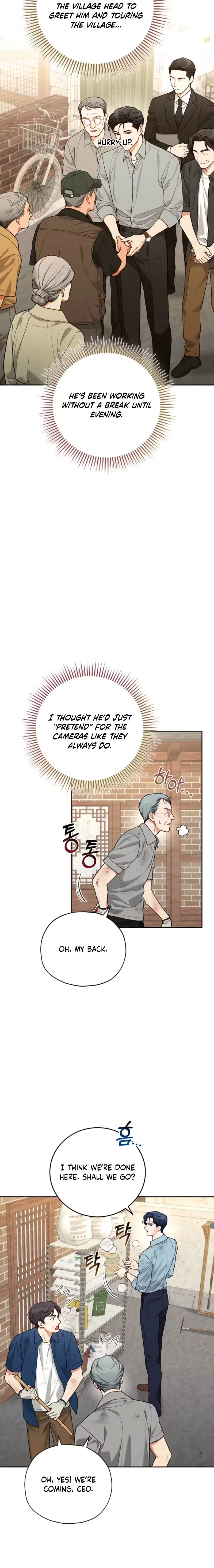 Emergency Flirting Chapter 12 - page 3