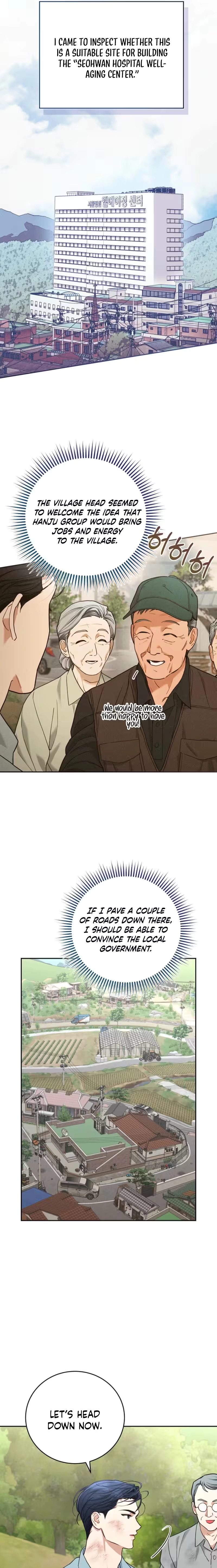 Emergency Flirting Chapter 12 - page 5