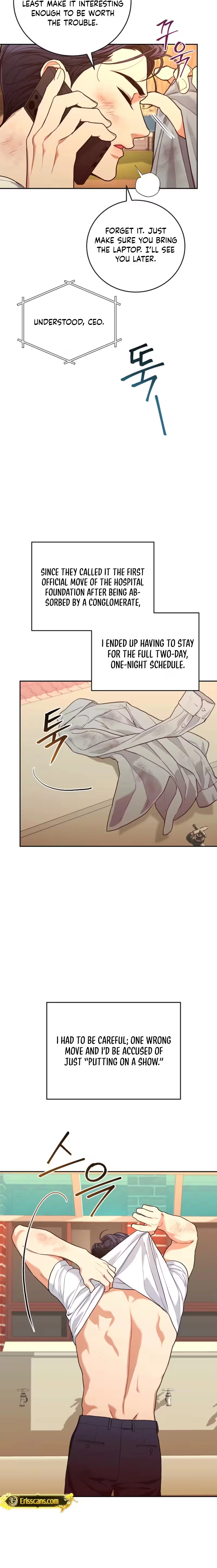 Emergency Flirting Chapter 12 - page 8