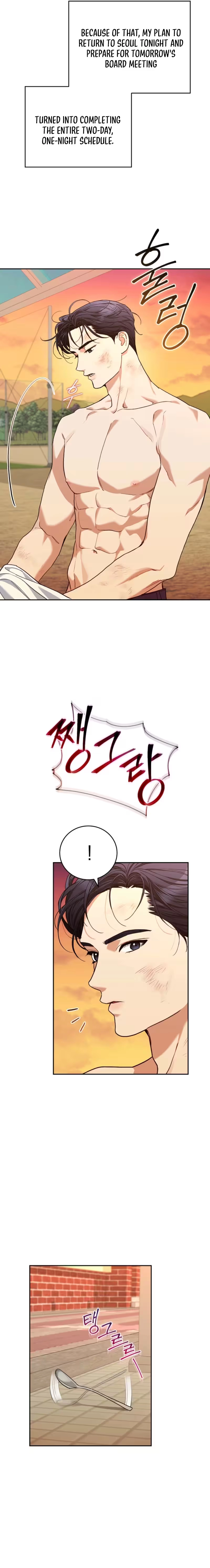 Emergency Flirting Chapter 12 - page 9