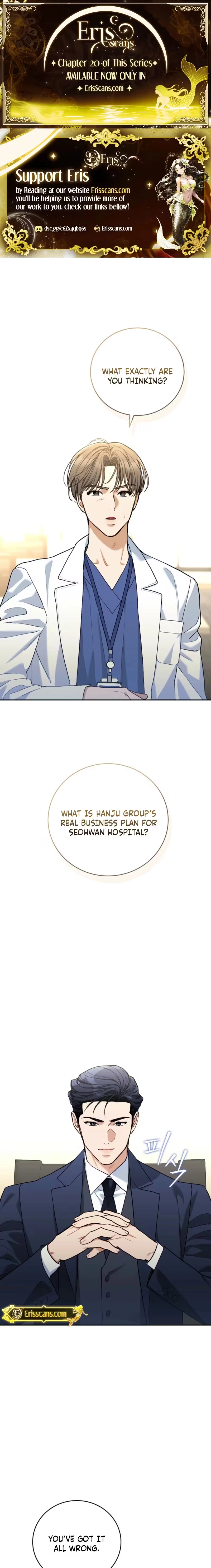 Emergency Flirting Chapter 6 - page 1