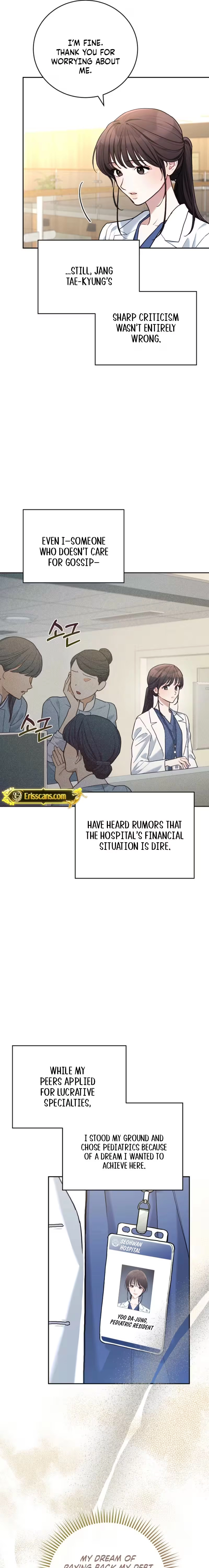 Emergency Flirting Chapter 6 - page 11