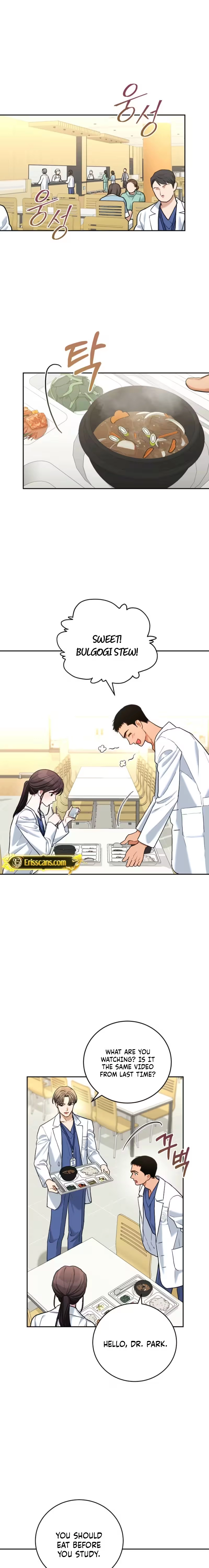 Emergency Flirting Chapter 6 - page 15