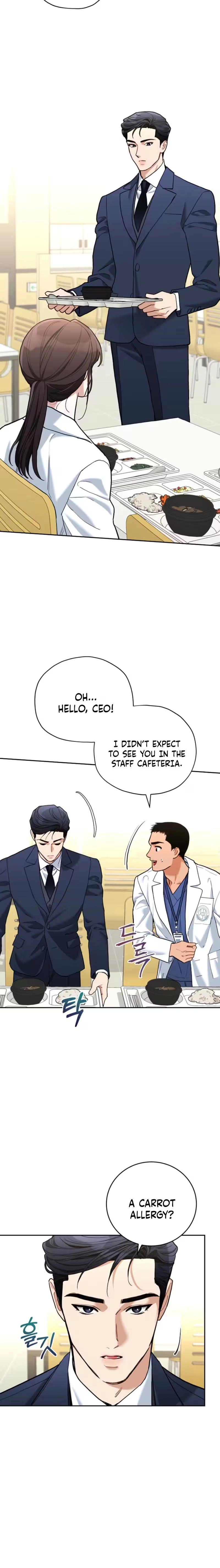 Emergency Flirting Chapter 6 - page 18