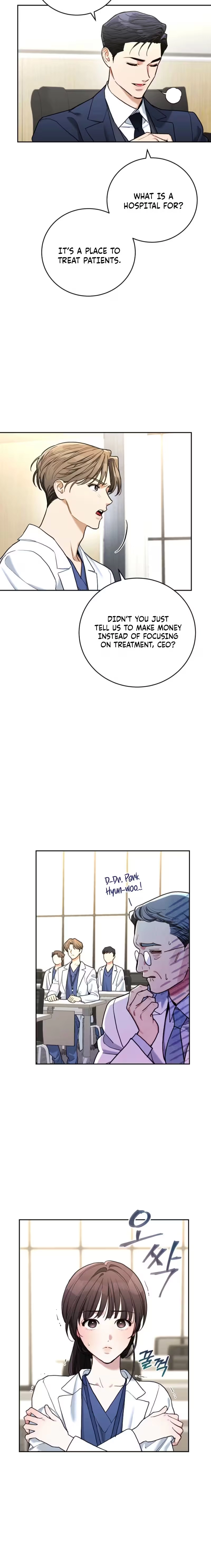 Emergency Flirting Chapter 6 - page 2