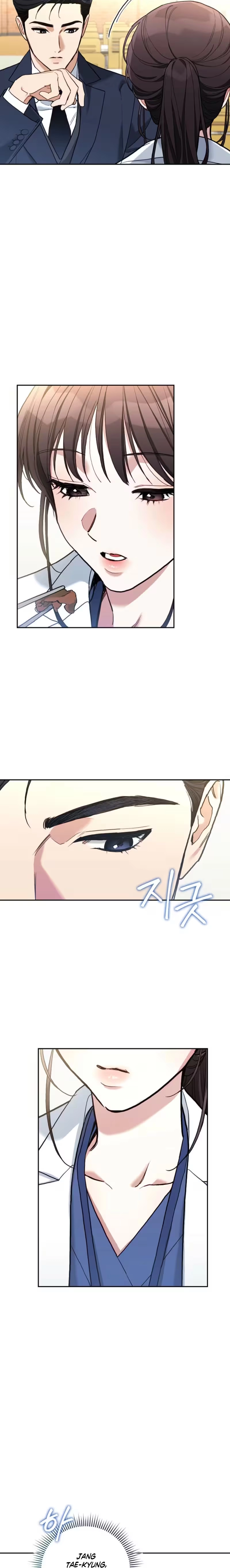 Emergency Flirting Chapter 6 - page 20