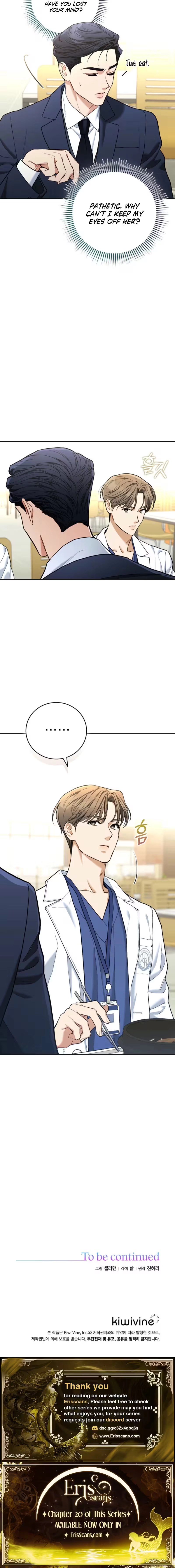 Emergency Flirting Chapter 6 - page 21