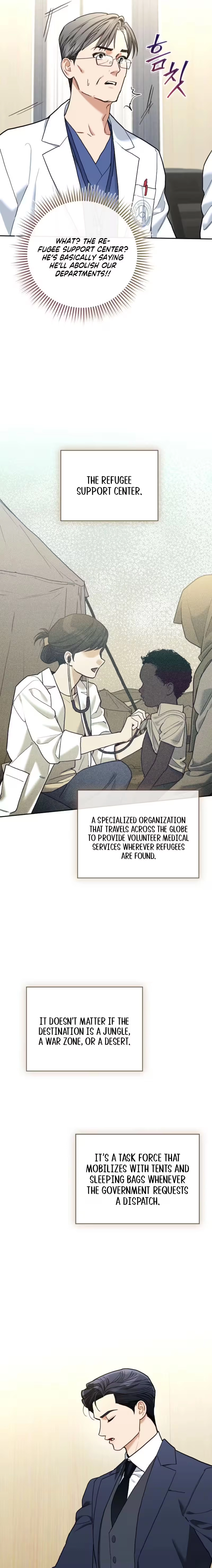 Emergency Flirting Chapter 6 - page 5