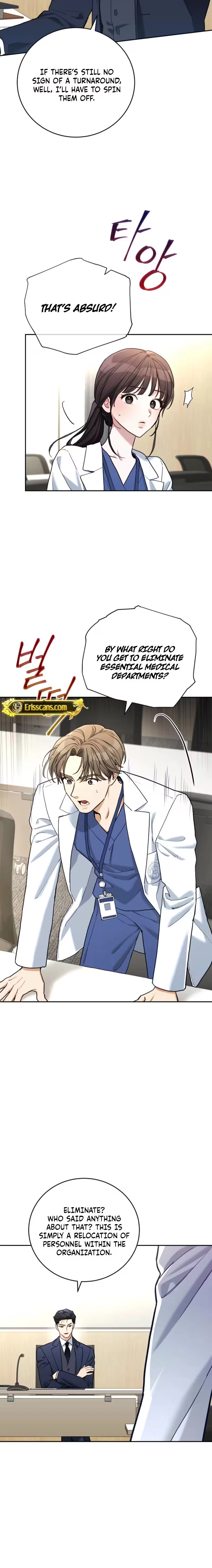 Emergency Flirting Chapter 6 - page 6