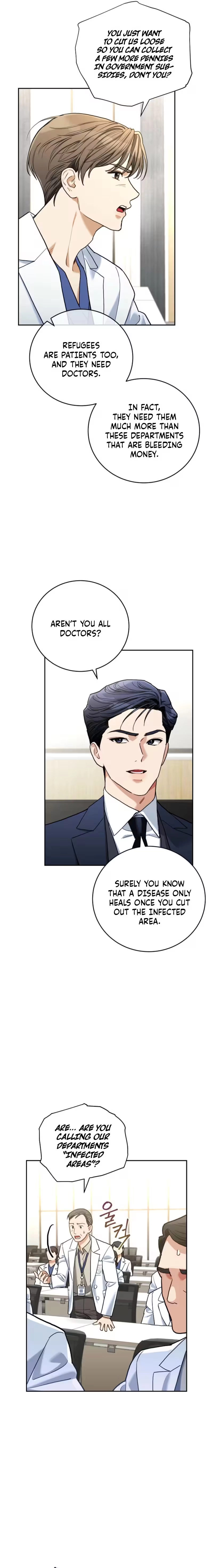 Emergency Flirting Chapter 6 - page 7