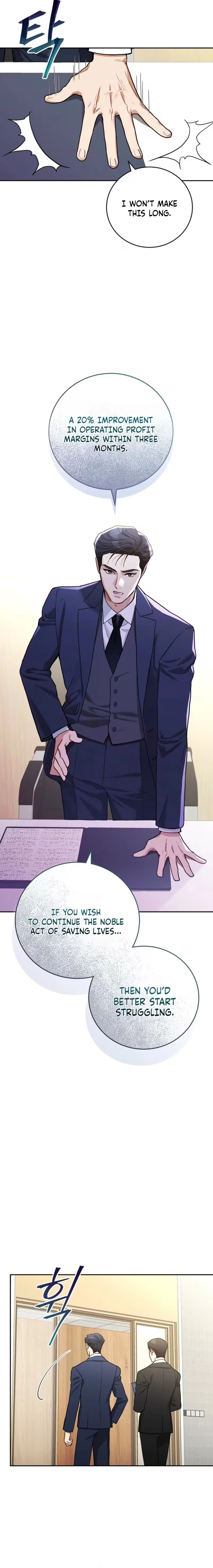 Emergency Flirting Chapter 6 - page 8