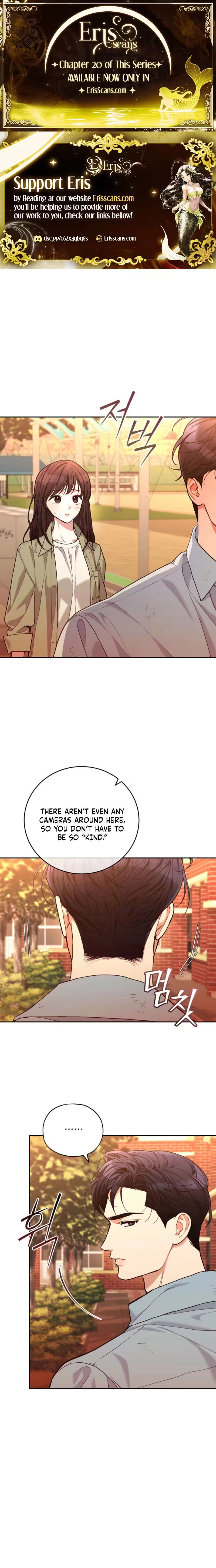 Emergency Flirting Chapter 13 - page 1