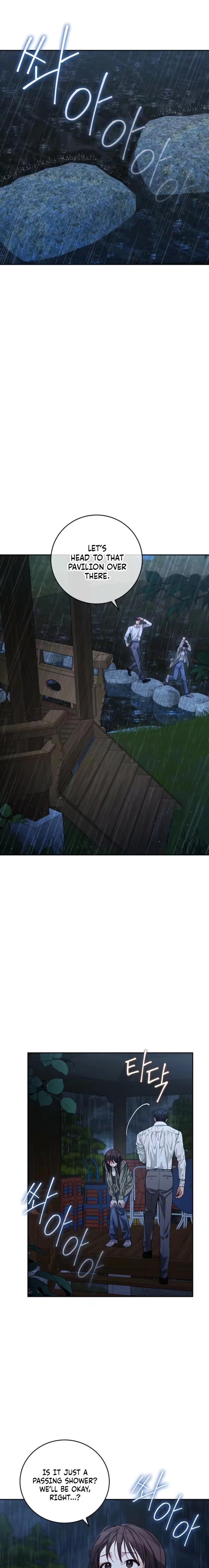 Emergency Flirting Chapter 13 - page 11