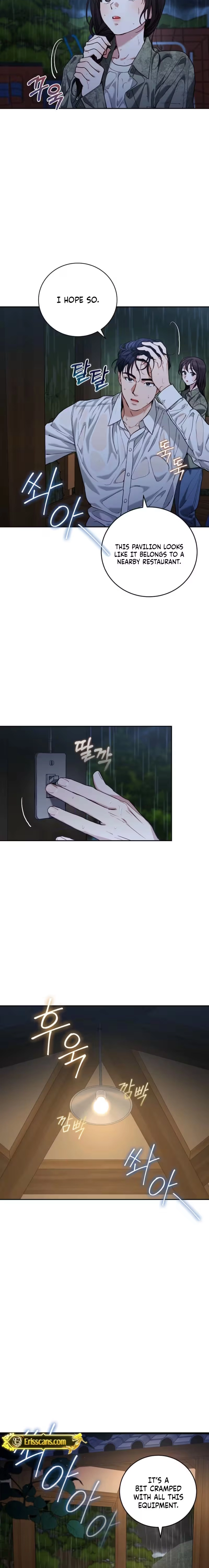 Emergency Flirting Chapter 13 - page 12