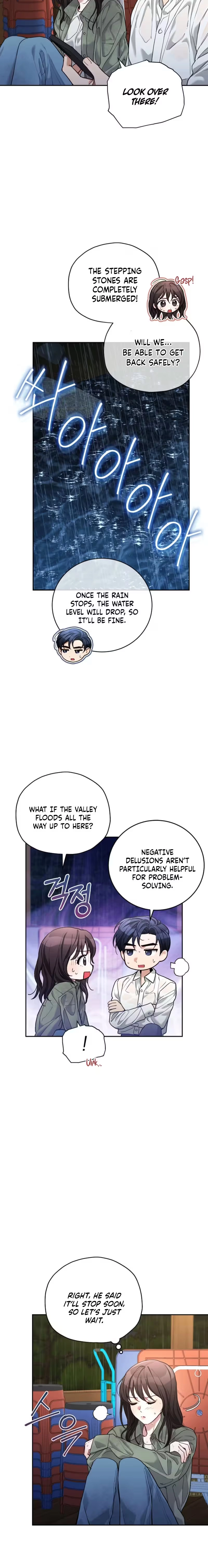 Emergency Flirting Chapter 13 - page 14