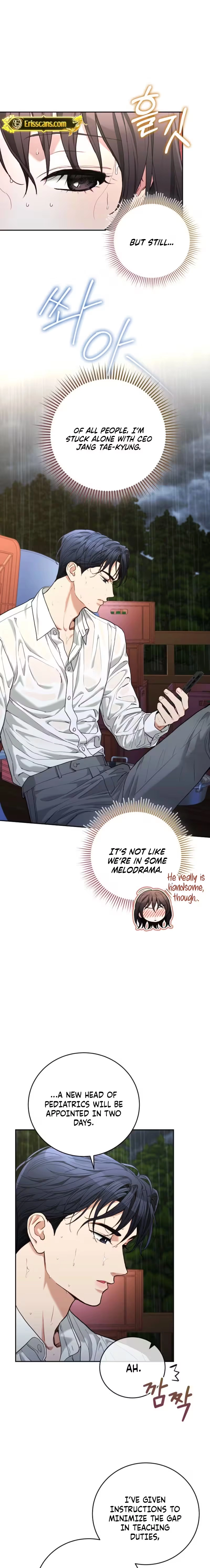 Emergency Flirting Chapter 13 - page 15